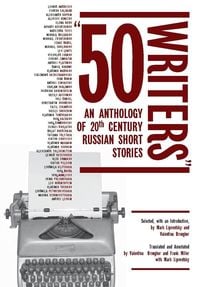 Produktbild: 50 Writers