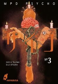 Produktbild: MPD Psycho 3