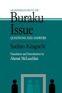 Produktbild: An Introduction to the Buraku Issue