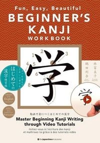 Produktbild: Beginner's Kanji Workbook: Fun, Easy, Beautiful