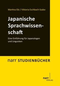 Produktbild: Japanische Sprachwissenschaft