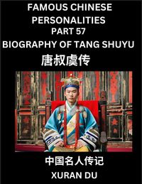 Produktbild: Famous Chinese Personalities (Part 57) - Biography of Bian Que, Learn to Read Simplified Mandarin Chinese Characters by Reading Historical Biographies