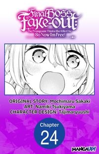 Produktbild: Final Boss Fake-out: The Protagonist Thinks She Killed Me So Now I'm Free! #024
