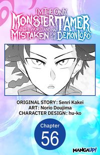 Produktbild: I'm the Only Monster Tamer in the World and Was Mistaken for the Demon Lord #056