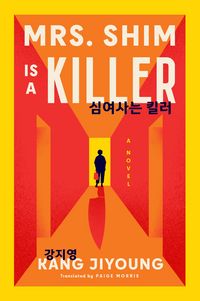 Produktbild: Mrs. Shim Is a Killer