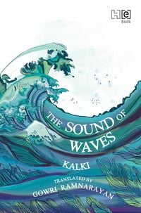 Produktbild: The Sound of Waves