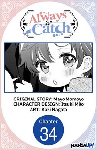 Produktbild: Always a Catch #034