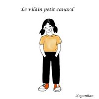 Produktbild: Le vilain petit canard