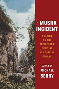 Produktbild: The Musha Incident