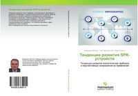 Produktbild: Tendencii razwitiq SPR-ustrojstw