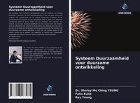 Produktbild: Systeem Duurzaamheid voor duurzame ontwikkeling