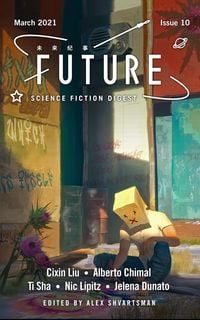 Produktbild: Future Science Fiction Digest Issue 10