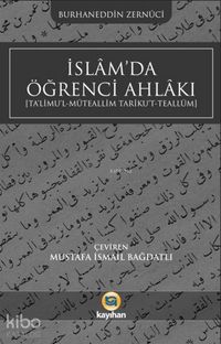 Produktbild: Islamda &Ouml;grenci Ahlaki