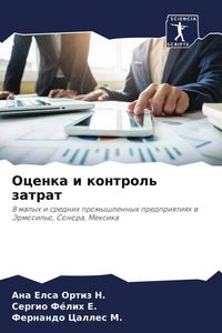 Produktbild: Ocenka i kontrol' zatrat