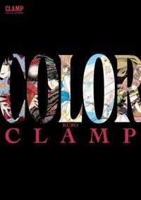Produktbild: CLAMP Official Artbook