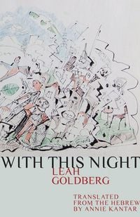 Produktbild: With This Night