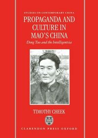 Produktbild: Propaganda & Culture in Maos C