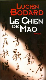 Produktbild: Le chien de Mao
