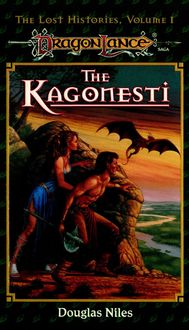 Produktbild: Kagonesti