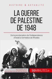 Produktbild: La guerre de Palestine de 1948