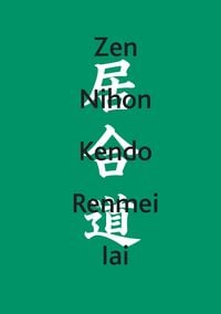 Produktbild: Zen Nihon Kendo Renmei Iai