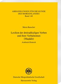 Produktbild: Lexikon der dreiradikaligen Verben und ihrer Verbalnomen (Maṣādir)