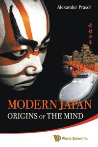 Produktbild: Modern Japan