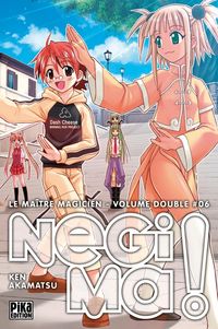 Produktbild: Negima ! le Maitre Magicien T.11 et T.12