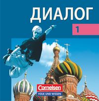 Produktbild: Dialog 1. Lernjahr. Lehrwerk f&uuml;r den Russischunterricht - Russisch als 2. Fremdsprache - Ausgabe 2008