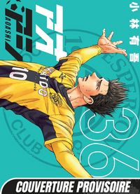 Produktbild: Ao ashi t36