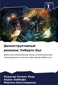 Produktbild: Dekonstruktiwnyj rezonans Umberto Eco