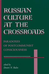 Produktbild: Russian Culture At The Crossroads