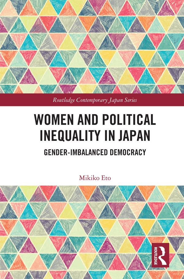 Produktbild: Women and Political Inequality in Japan