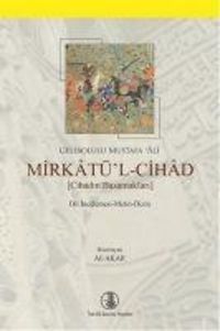 Produktbild: Mirkat&uuml;l-Cihad