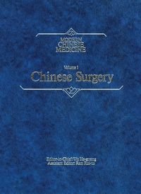 Produktbild: Modern Chinese Medicine Volume 1 Chinese Surgery