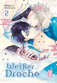 Produktbild: Wei&szlig;er Drache 02