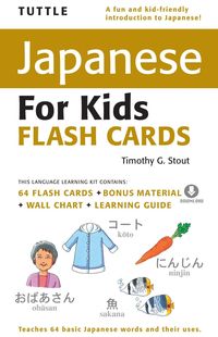 Produktbild: Tuttle Japanese for Kids Flash Cards Ebook
