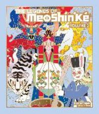 Produktbild: The Legends of MeoShin'Ke