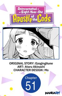 Produktbild: Reincarnated as an Eight-Year-Old Apostle of the Gods #051