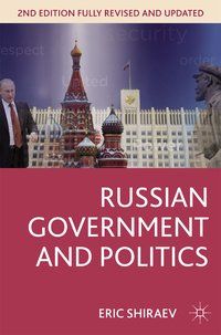 Produktbild: Russian Government and Politics