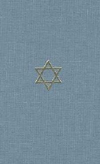 Produktbild: Talmud Of The Land Of Israel V