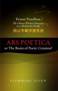 Produktbild: Ars poetica or The Roots of Poetic Creation?