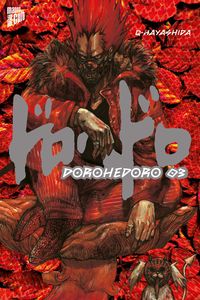 Produktbild: Dorohedoro 3
