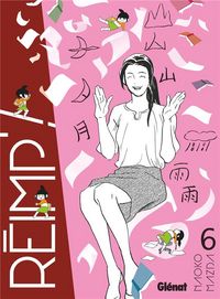 Produktbild: R&eacute;imp' ! Tome 6