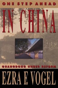 Produktbild: 1 Step Ahead in China Rev/e