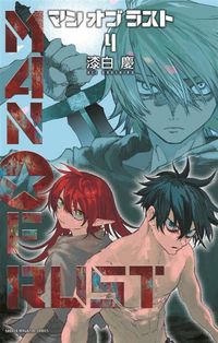 Produktbild: Man of rust. Tome 4