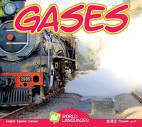 Produktbild: Gases