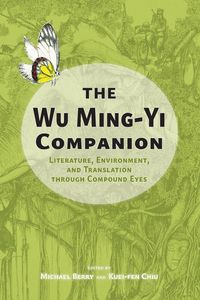 Produktbild: The Wu Ming-Yi Companion