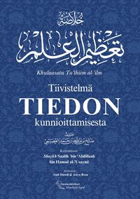Produktbild: Tiivistelm&auml; tiedon kunnioittamisesta