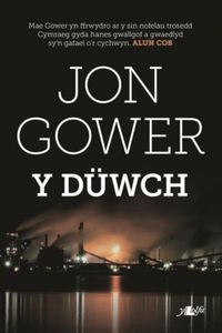 Produktbild: Gower, J: Duwch, Y
